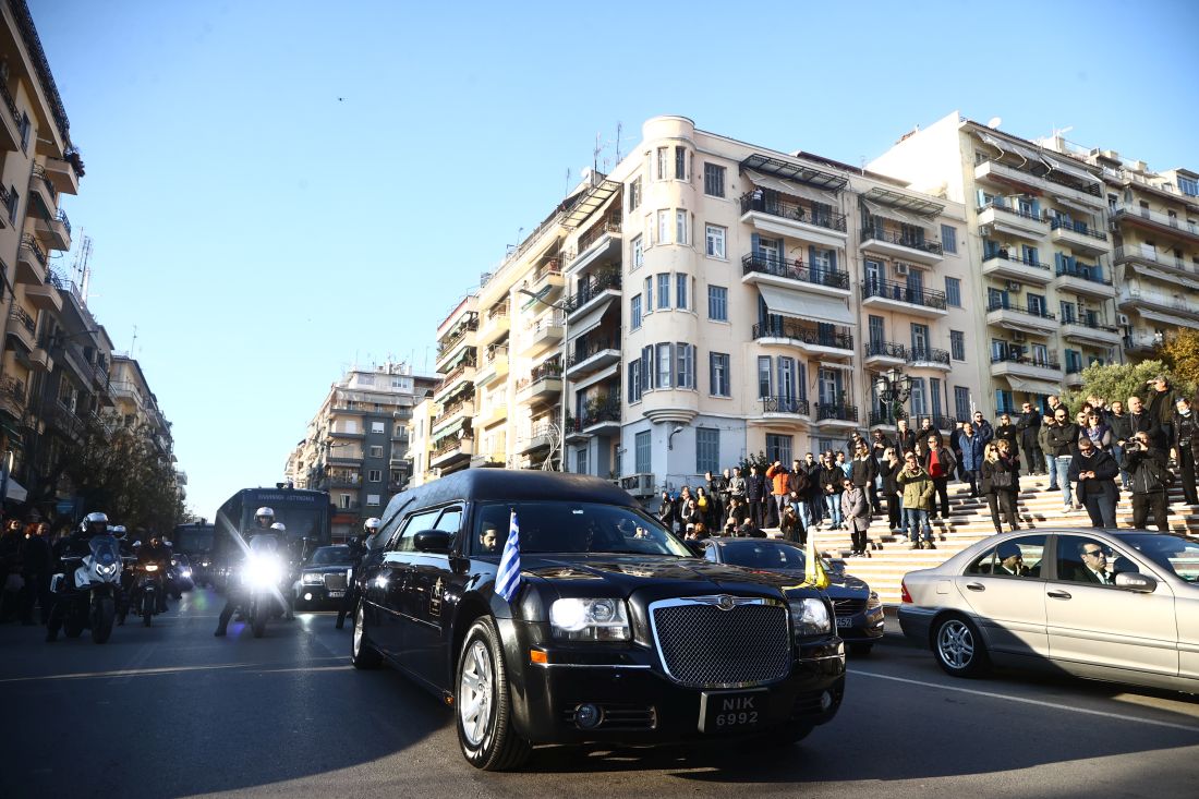 Θεσσαλονίκη κηδεία αστυνομικού Γιώργου Λυγγερίδη