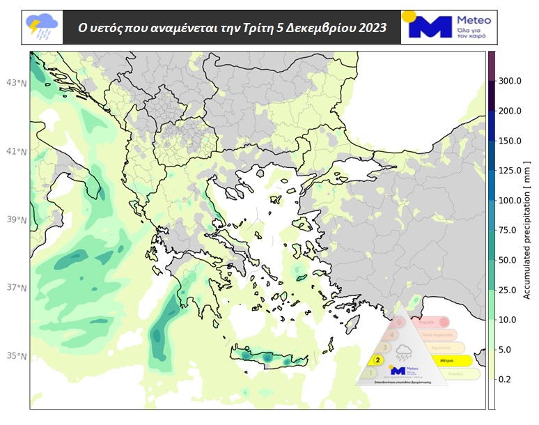 καιρός χάρτης