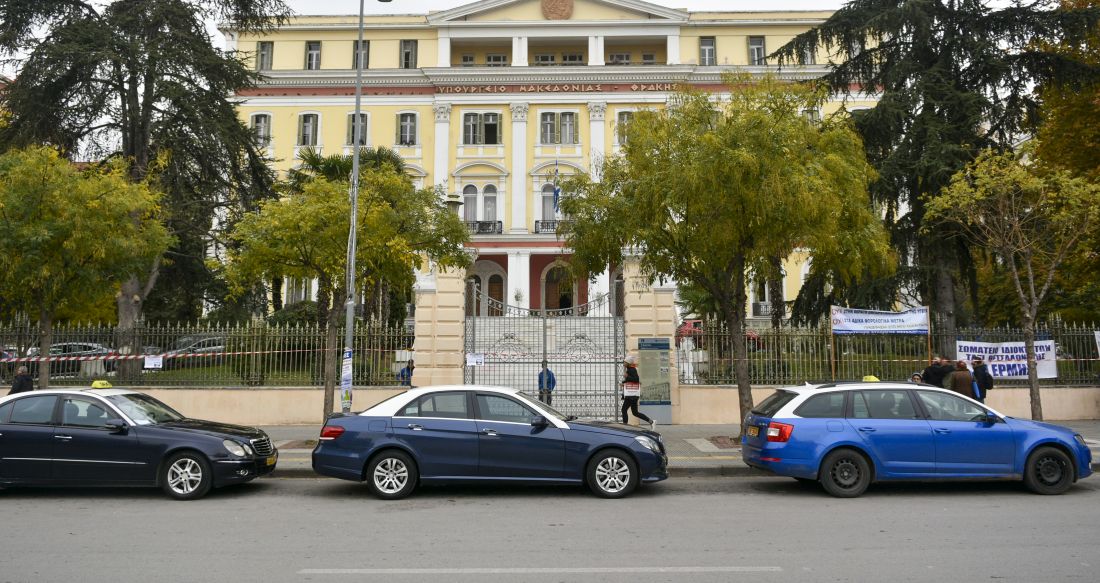 Θεσσαλονίκη ταξί διαμαρτυρία