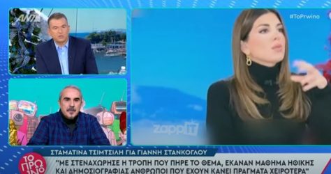 Λιάγκας για Τσιμτσιλή: “Δεν είναι κακό για μια φορά να πούμε ότι κι εμείς κάναμε λάθος”