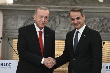 Μητσοτάκης Ερντογάν