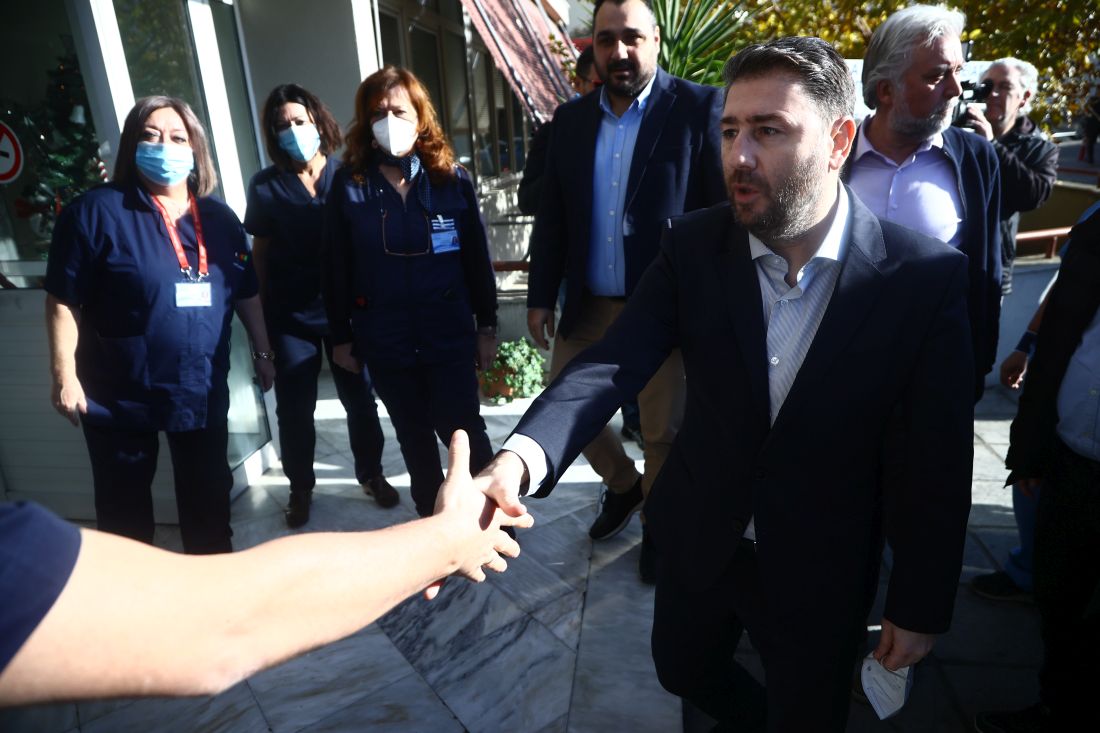 Ιπποκράτειο νοσοκομείο Ανδρουλάκης