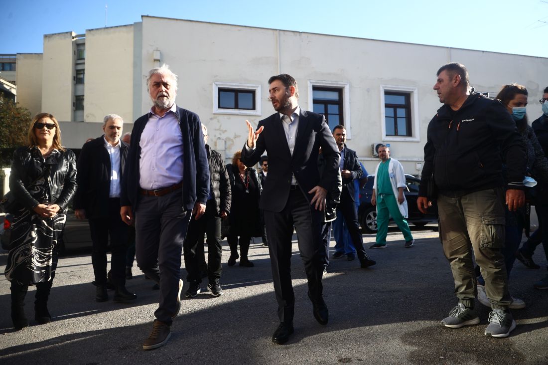 Ιπποκράτειο νοσοκομείο Ανδρουλάκης