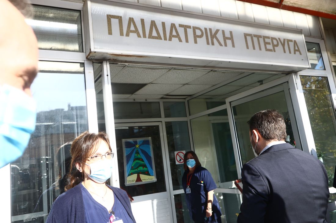 Ιπποκράτειο νοσοκομείο Ανδρουλάκης