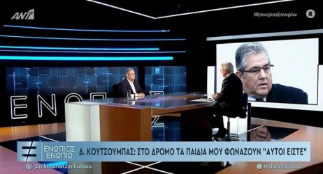 Δημήτρης Κουτσούμπας: Οι viral ατάκες στο Luben και το πρόβλημα υγείας του