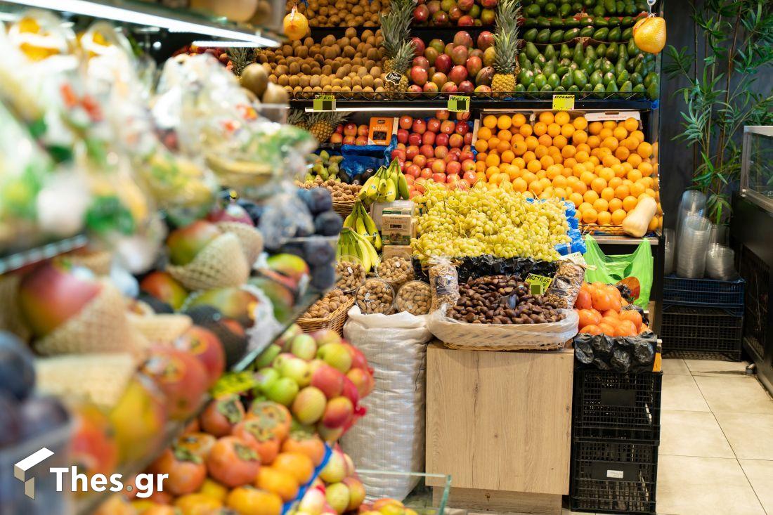 ΦΡΟΥΤΟΜΑΓΕΙΑ ΡΕΦΑΝΙΔΗΣ Μανάβικο Πλατεία Αριστοτέλους 5 FROYTOMAGIA REFANIDIS Plateia Aristotelous 5 Θεσσαλονίκη Thessaloniki grosery φρούτα λαχανικά Fresh bar