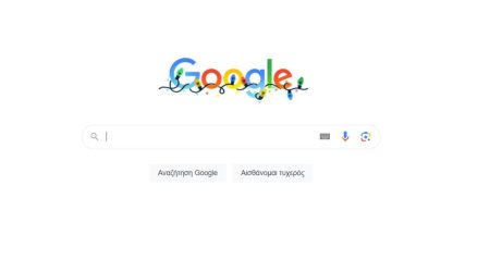 Google: Οι αθλητικές ομάδες με τις περισσότερες αναζητήσεις στον πλανήτη για το 2023