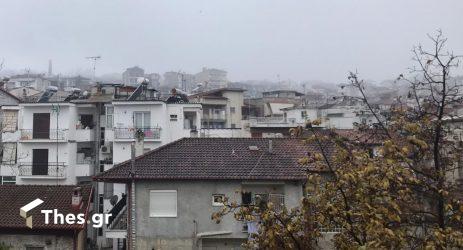 Kαιρός: Βροχές αύριο (8/12) σε Μακεδονία και Θράκη (ΧΑΡΤΕΣ)