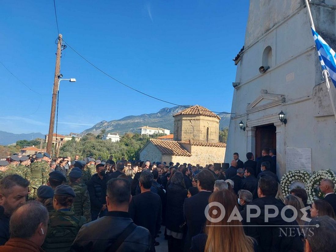 κηδεία Επαμεινώνδας Κωστέας