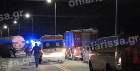 Λάρισα: Βυτιοφόρο συγκρούστηκε με αυτοκίνητο – Ενας νεκρός