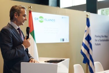 Μητσοτάκης: “Να πρωτοστατήσουν οι πλοιοκτήτες μας στην απανθρακοποίηση με νέες τεχνολογίες”