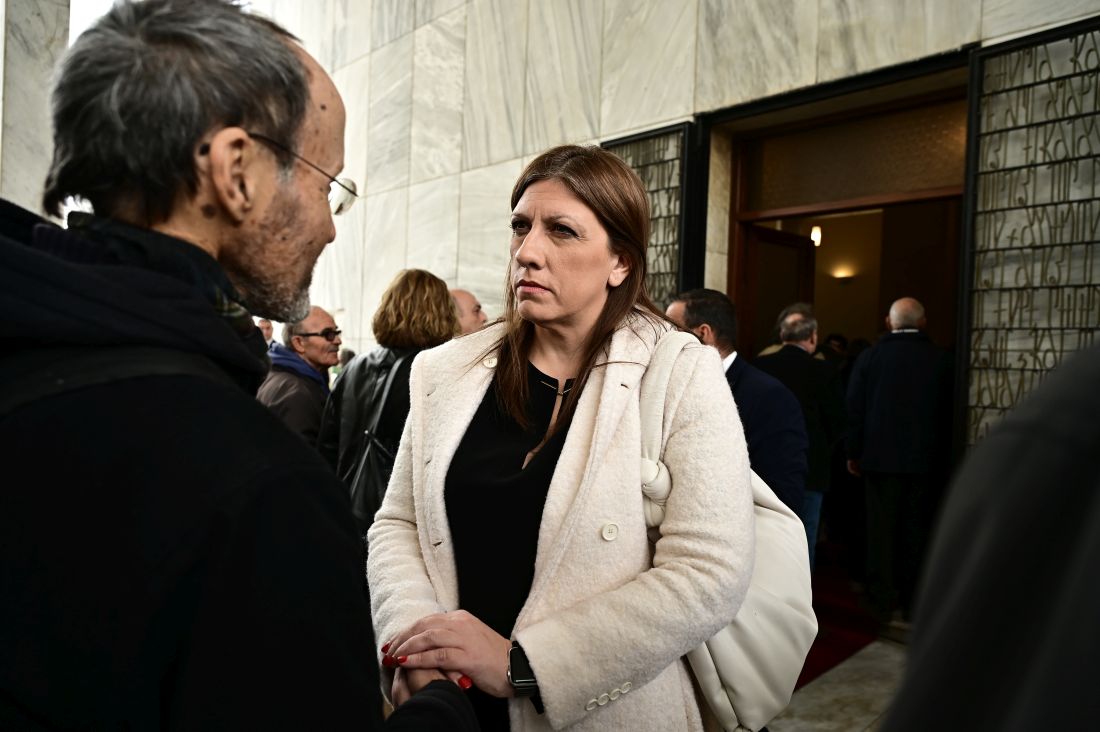 Μιχαλακόπουλος κηδεία 