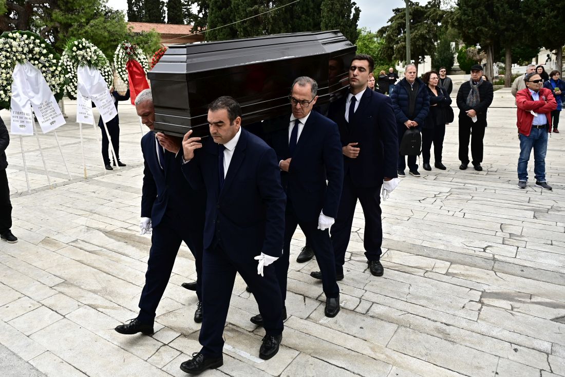 Μιχαλακόπουλος κηδεία