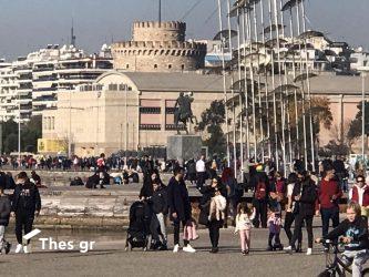 Νέα Παραλία Θεσσαλονίκης κόσμος