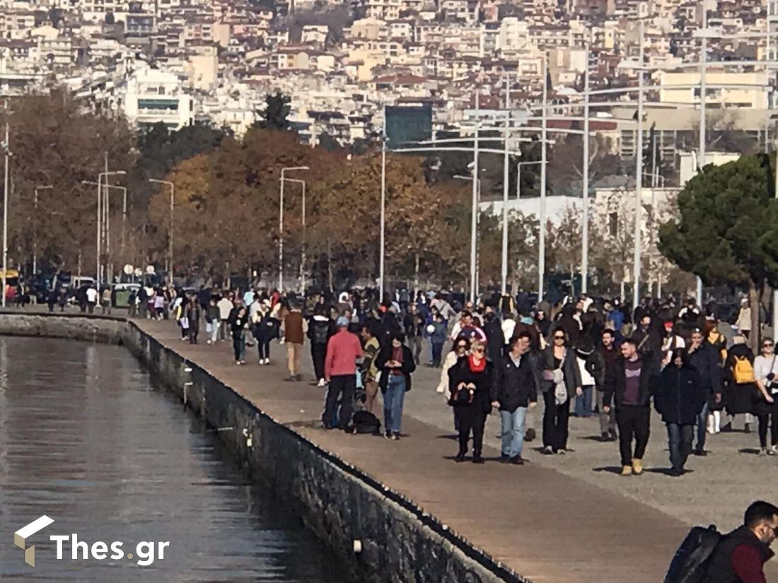 Νέα Παραλία Θεσσαλονίκης κόσμος