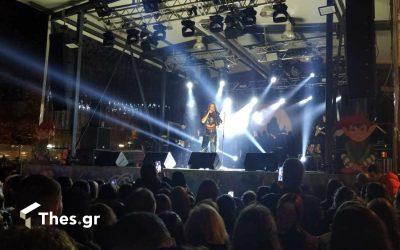 Δράμα: Η Ονειρούπολη άνοιξε τις πύλες της με πλήθος κόσμου και την Ηβη Αδάμου στη σκηνή (ΦΩΤΟ)