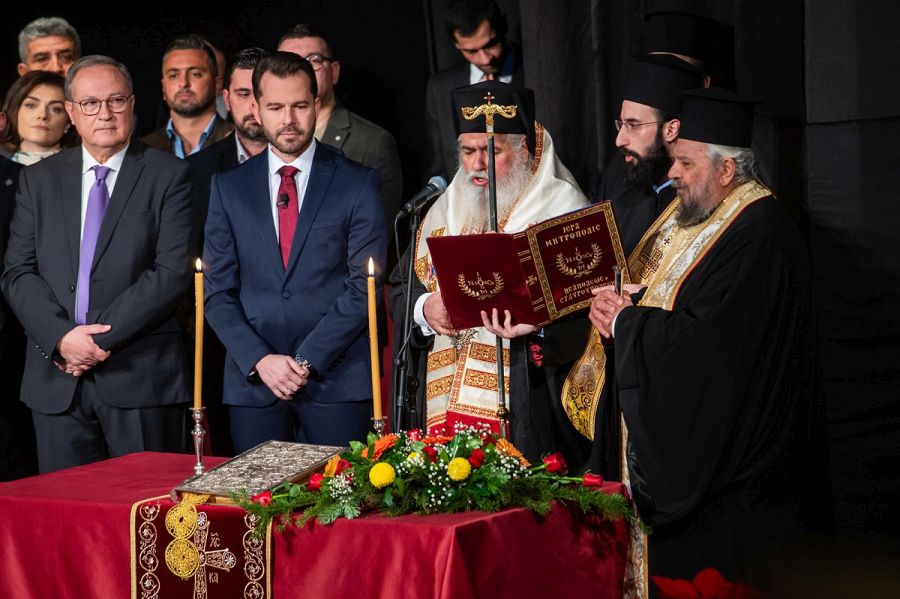 Ορκίστηκε η νέα Δημοτική Αρχή του Δήμου Παύλου Μελά