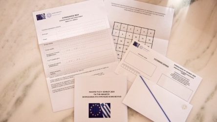Επιστολική ψήφος: Πώς θα ψηφίζουμε από το σπίτι