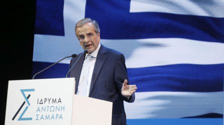 Αντώνης Σαμαράς: «Εχθρός της ΝΔ είναι ο ΣΥΡΙΖΑ και όχι ο πρώην πρωθυπουργός»