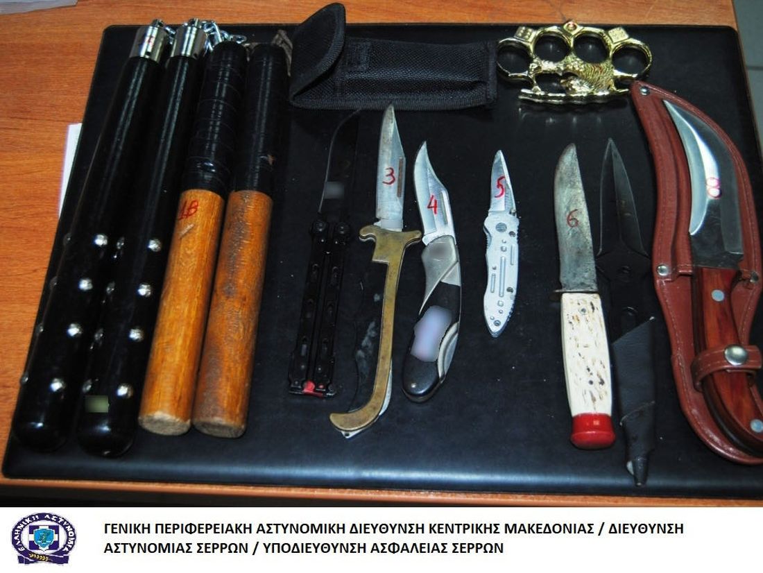 Σέρρες αστυνομικό ρεπορτάζ μαχαίρια