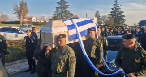 Θεσσαλονίκη: Θρήνος στην κηδεία του Γιώργου Λυγγερίδη – Φώναξαν “Αθάνατος” (ΒΙΝΤΕΟ)