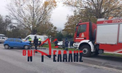 Τραγωδία στην Πιερία: Δύο νεκροί μετά από σύγκρουση οχημάτων (ΦΩΤΟ)