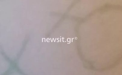 Βόλος: Παρέμβαση εισαγγελέα για την τρίλιζα στα οπίσθια του μαθητή