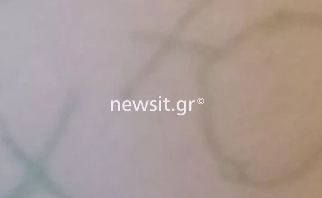 Βόλος: Η τρίλιζα που ζωγράφισαν στα οπίσθια του μαθητή