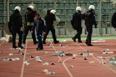 ΕΛΑΣ: Η ανακοίνωση για τα επεισόδια στο Βόλος – Ολυμπιακός
