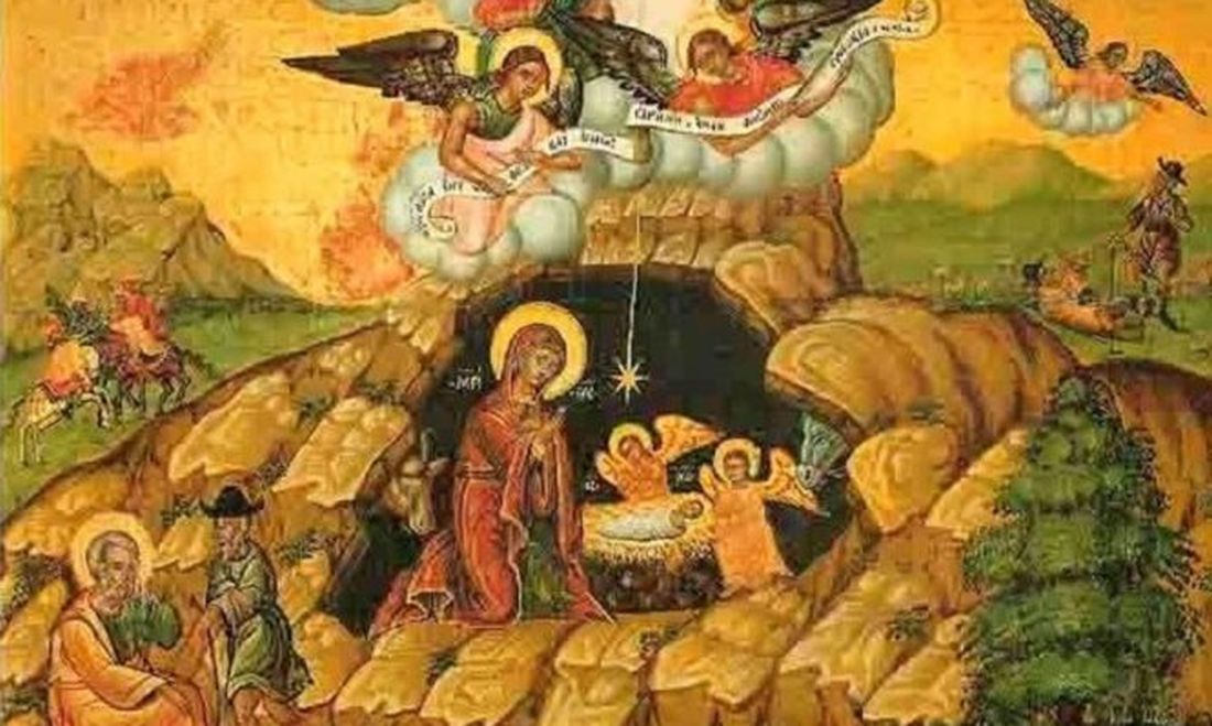 Χριστούγεννα