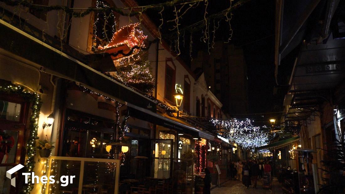 Θεσσαλονίκη Thessaloniki Ladadika Λαδάδικα Χριστούγεννα Christmas