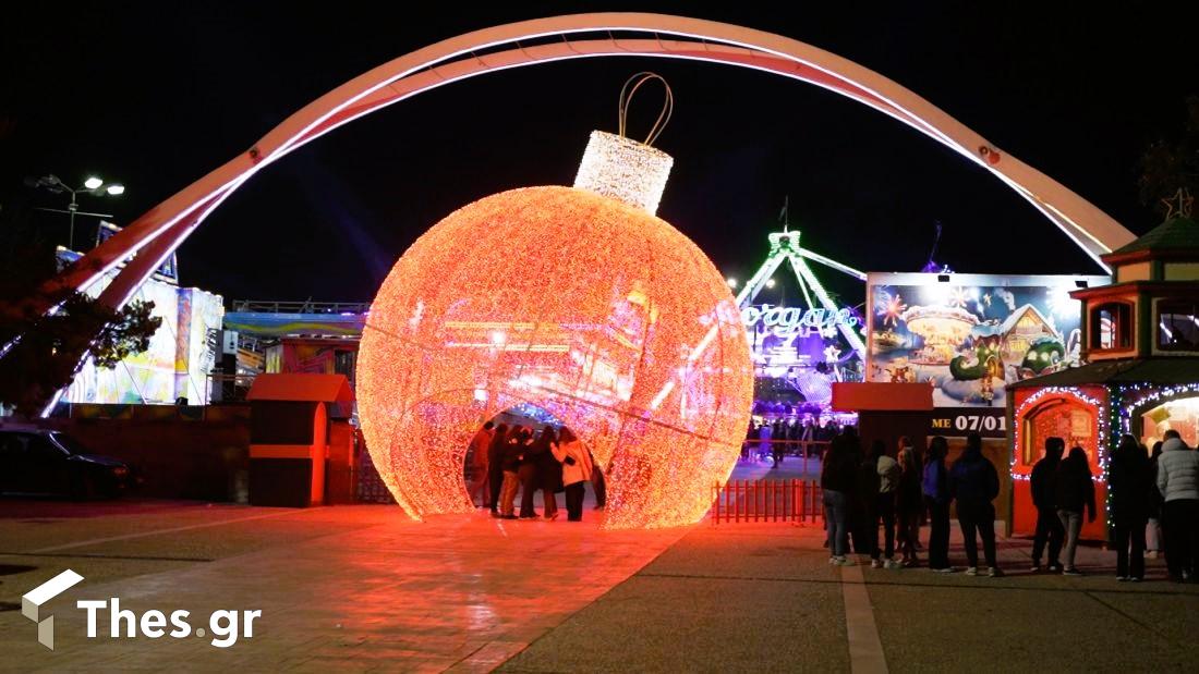Asterokosmos Thessaloniki Christmas Αστερόκοσμος Χριστούγεννα Θεσσαλονίκη Thessaloniki