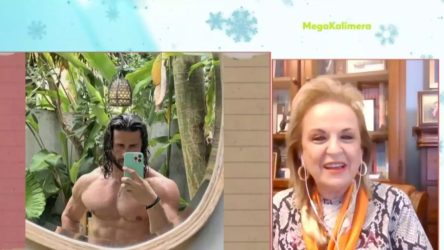 Ματίνα Παγώνη για Κωνσταντίνο Βασάλο: “Είναι πολύ ωραίο παιδί, αλλά δεν ξέρω γιατί έχει πάρει κιλά”