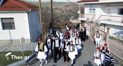 “Ρουγκατσάρια”: Αναβίωσε το έθιμο στο Μεγάλο Σειρήνι Γρεβενών (ΦΩΤΟ)