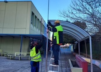 Θεσσαλονίκη: Εγκαταστάθηκε ο δεύτερος μετεωρολογικός σταθμός στο 63ο δημοτικό σχολείο (ΦΩΤΟ)