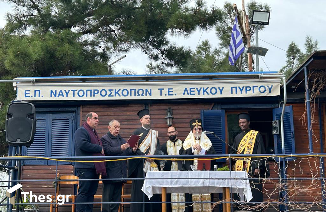 Καλαμαριά Ναυτοπροσκόποι πρόσκοποι