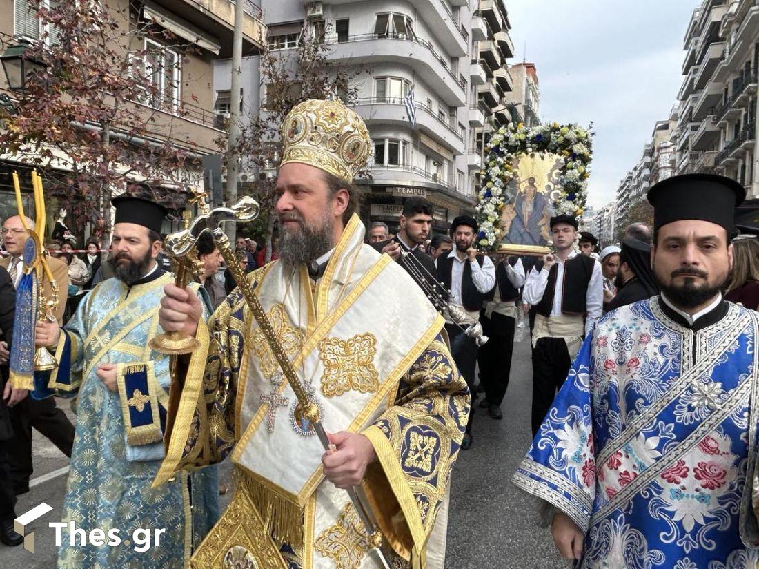 Θεσσαλονίκη Θεοφάνεια Θεοφάνια Ιερά Λιτανεία