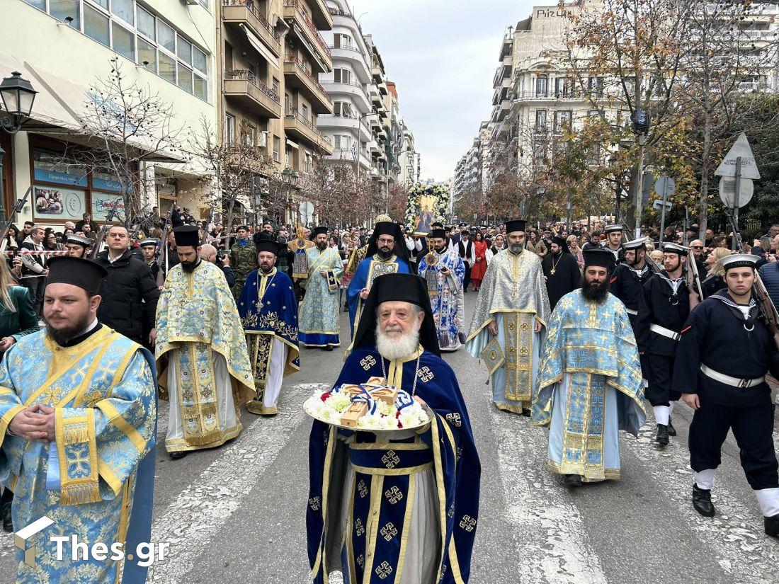 Θεσσαλονίκη Θεοφάνεια Θεοφάνια Ιερά Λιτανεία