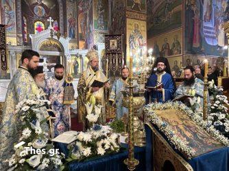 Θεσσαλονίκη: Η Πανηγυρική Θεία Λειτουργία για τα Θεοφάνεια στον Μητροπολιτικό Ναό (ΦΩΤΟ)