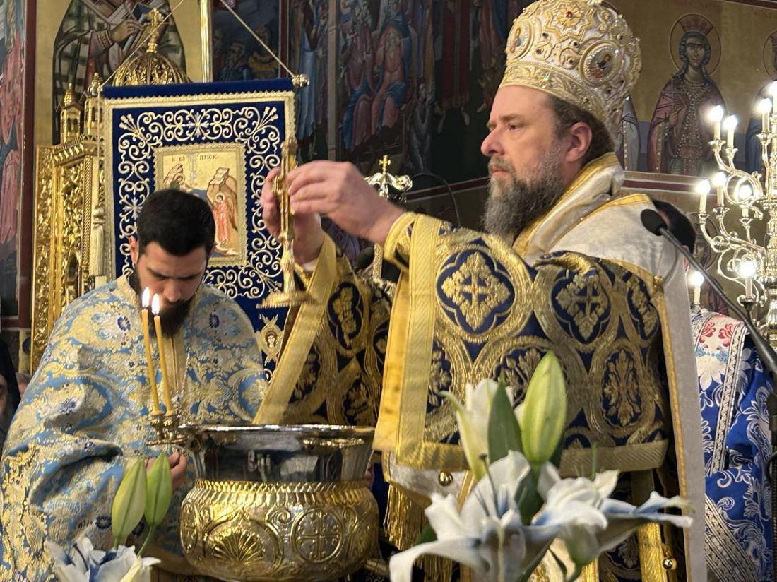Μητροπολιτικός Ναός Θεσσαλονίκης Αγίου Γρηγορίου Λειτουργία Θεοφανείων Θεοφάνια Θεοφάνεια