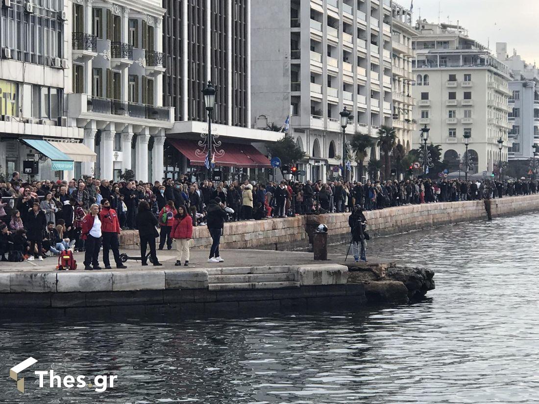 Θεσσαλονίκη Θεοφάνεια Θεοφάνια παραλία κόσμος