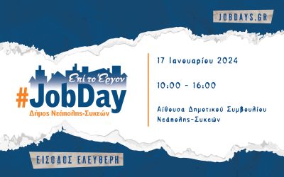 JobDay