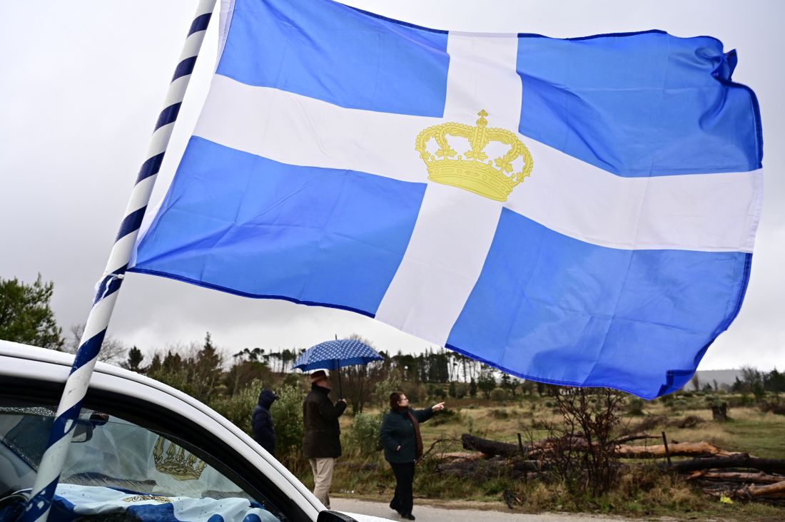 Τέως βασιλιάς Κωνσταντίνος μνημόσυνο