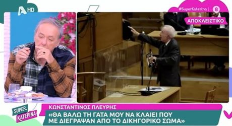 Ανδρέας Μικρούτσικος: “O ναζιστικός χαιρετισμός είναι ισότιμος της βαρβαρότητας”