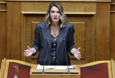 Ερώτηση Ευθυμίου για το “Σπίτι του Παιδιού” στην Θεσσαλονίκη