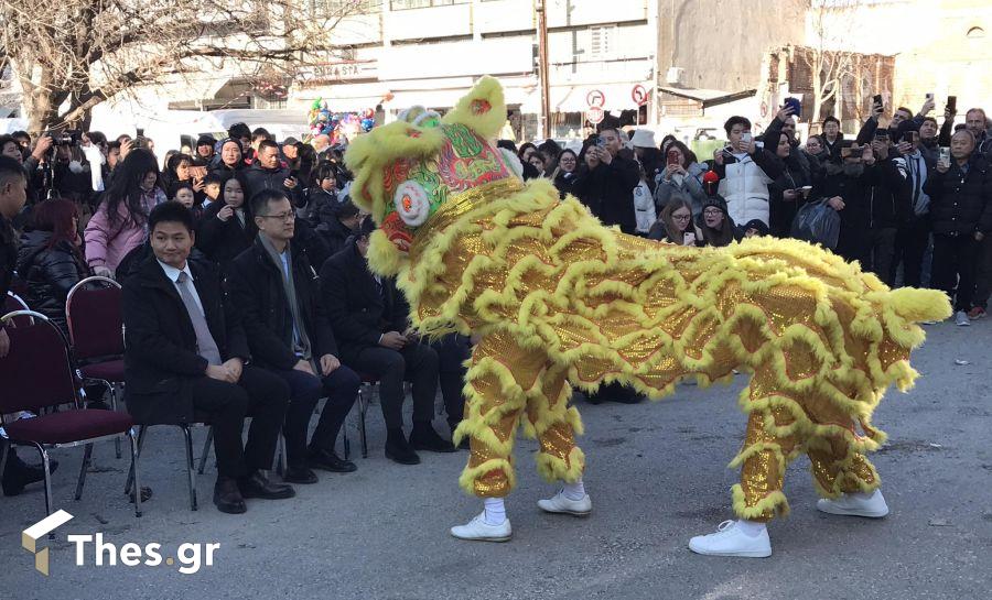 κινέζικη Πρωτοχρονιά γιορτή