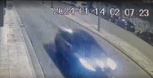 Νέος Κόσμος εκτέλεση