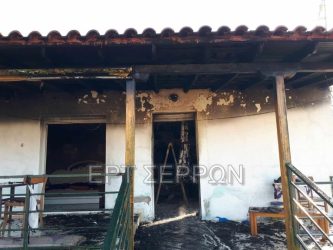 Σέρρες: Ξέσπασε φωτιά σε μονοκατοικία (ΦΩΤΙΑ)