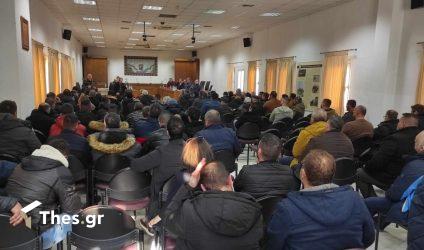 Θεσσαλονίκη: Σύσκεψη αγροτικών συλλόγων της Κεντρικής Μακεδονίας – Η ατζέντα των συζητήσεων (ΦΩΤΟ)
