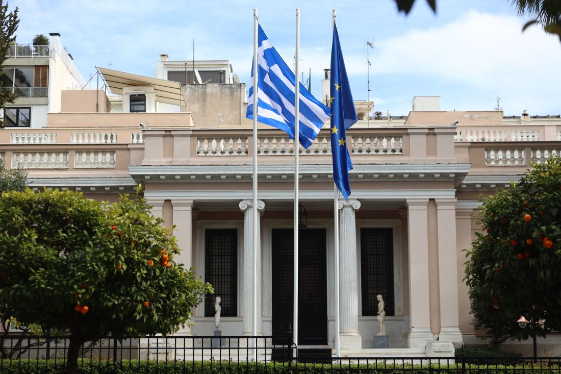 ΚΥΣΕΑ